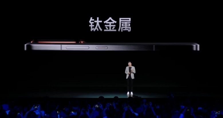 小米14超iPhone15 Pro首销量,这波小米赢麻了! 小米14超iPhone15 Pro首销量,这波小米赢麻了!