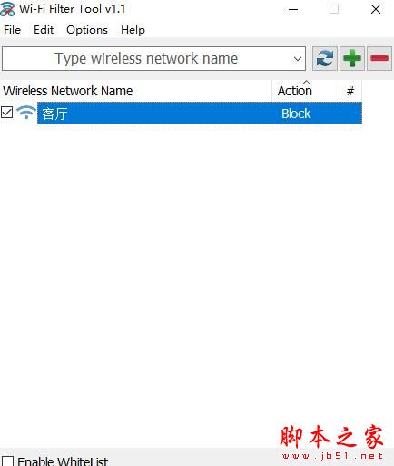 WiFi过滤软件下载Wi-FiFilterTool过滤工具V1.1绿色便携版下载