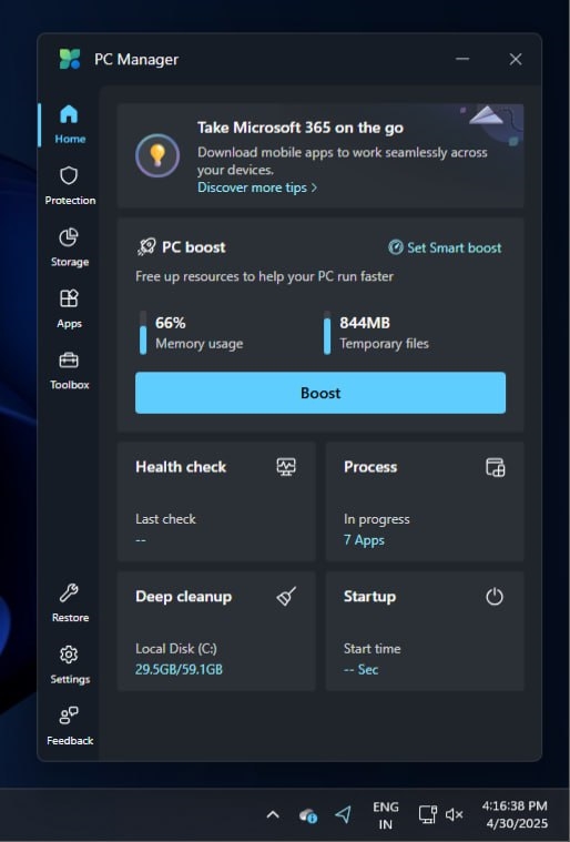 微软电脑管家推送自家Microsoft 365广告：还没法关闭！
