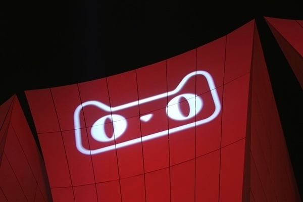 天猫618国补品类成交暴涨283%：小米小家电第一、大家电前三