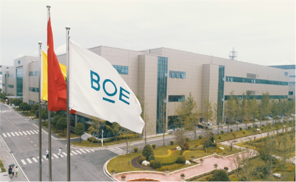 提前4个月创全球纪录！京东方国内首条第8.6代AMOLED生产线设备搬入