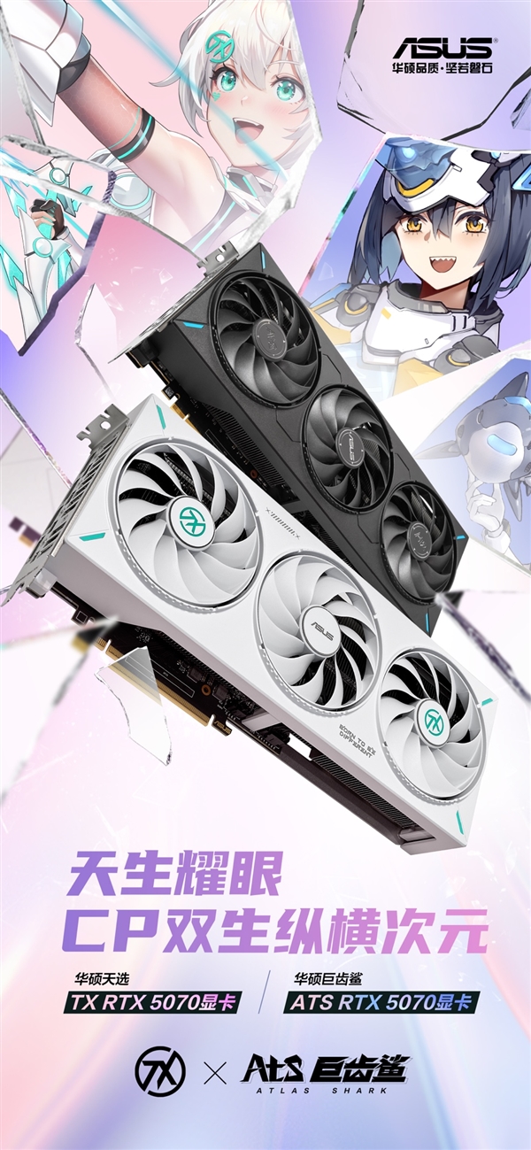 全新爆款甜品卡来袭！6.18主流装机显卡推荐