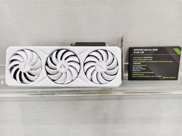 直击铭瑄COMPUTEX 2025（一）：盛大开幕日！铭瑄科技重磅产品纷纷亮相