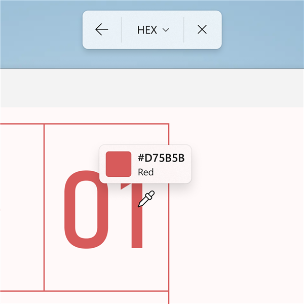 微软Windows截图工具大更新：新增两项实用功能太香了！