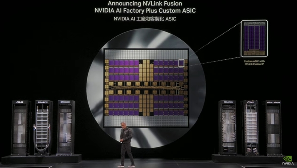 黄仁勋重磅演讲：Q3推出下一代GB300 将向合作者授权NVLink技术