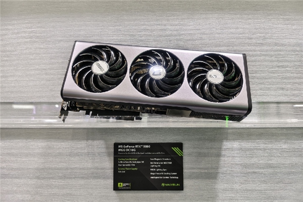 直击铭瑄COMPUTEX 2025（三）：铭瑄 GeForce RTX 50 系列等重磅显卡阵容火热展出中！