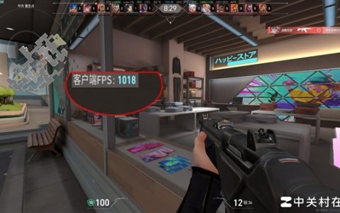 AMD 锐龙9 9950X3D网游实测千帧达成！英特尔望帧兴叹