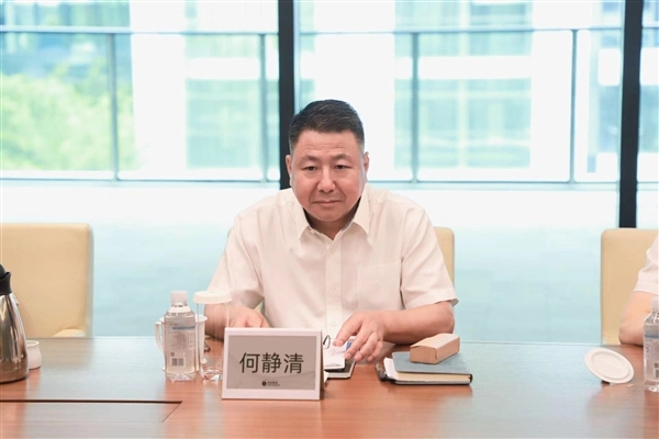 苏州市公积金中心与支付宝达成合作 创新打造MCP协议多模型智能体