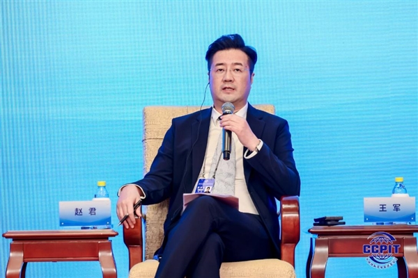 2025全球贸易投资促进峰会举办 三六零出席共商数智时代创新生态