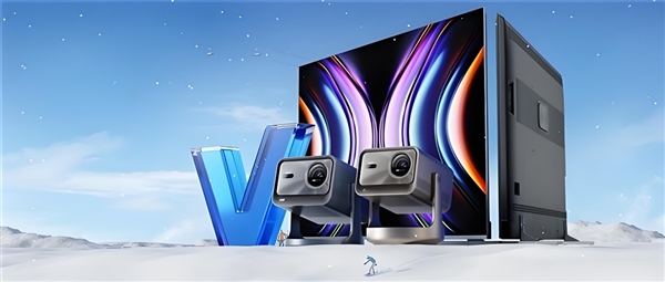 电视销量升至行业前二 起底Vidda超速发展的密码