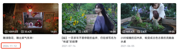 “特厨隋卞”的MCN锤了半天 结果把自己锤爆了