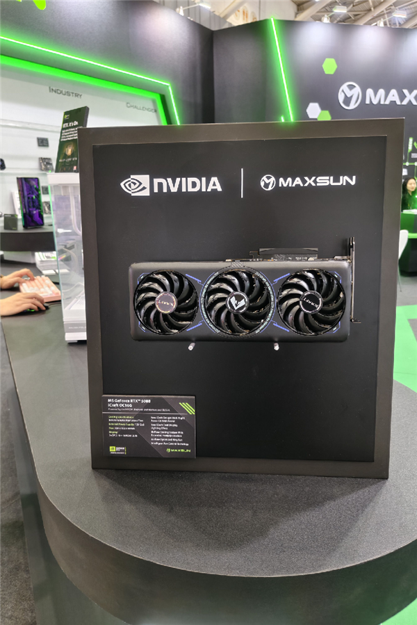 直击铭瑄COMPUTEX 2025（三）：铭瑄 GeForce RTX 50 系列等重磅显卡阵容火热展出中！