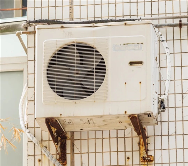 40年前的今天 3人发现了一个“地球故障” 而这个发现拯救了地球