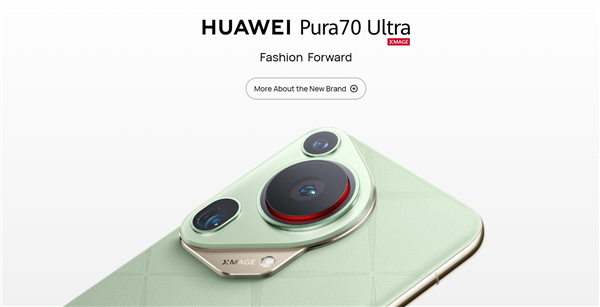 华为Pura 70系列海外发布:预装EMUI 14.2系统 华为Pura 70系列海外发布:预装EMUI 14.2系统