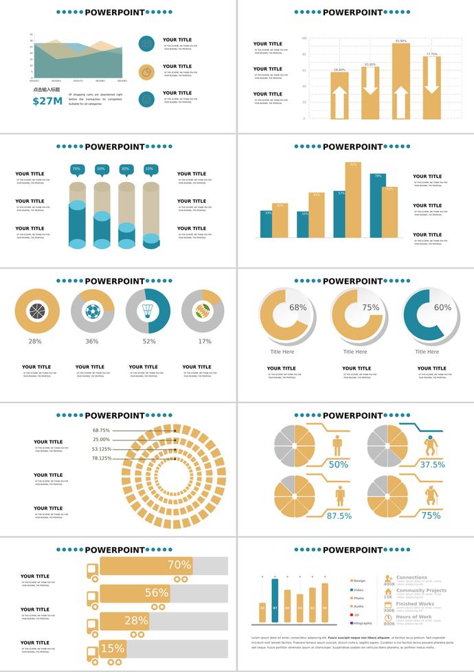 简约时尚风对比百分比信息可视化PPT图表
