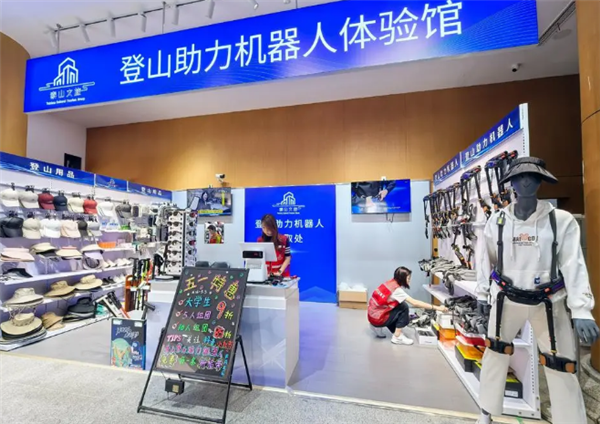 登山战神！游客花80元体验3小时租腿登泰山