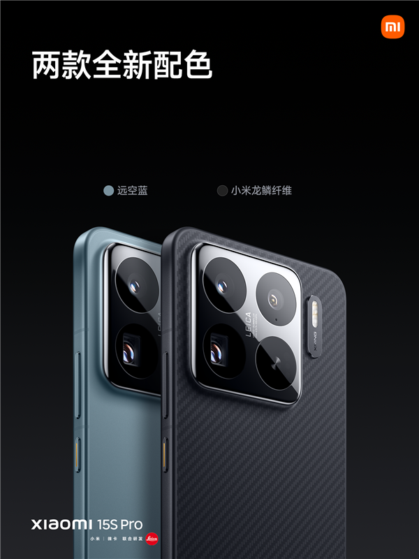 玄戒O1登场！雷军：大家不要指望我们一上来就碾压苹果