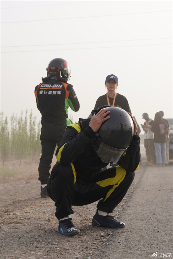 吴京挑战最难N39“魔鬼赛段 ” 此前安全完成SS7赛段有惊无险