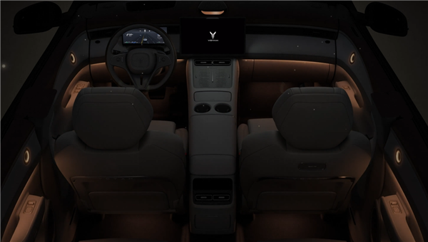 首批搭载华为鸿蒙座舱5！岚图FREE+内饰官曝：信息量极大