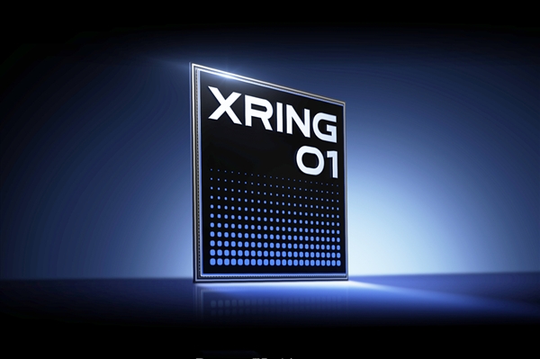 第一梯队！一文读懂玄戒O1/玄戒T1：小米一出手就是王牌