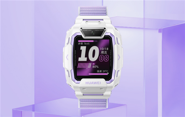 1198元 华为儿童手表5 Pro原野绿、仲夏紫新配色发布