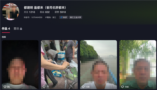 请明星站台、被胖东来寄律师函！“胖都来”半夜改名“盈都来”