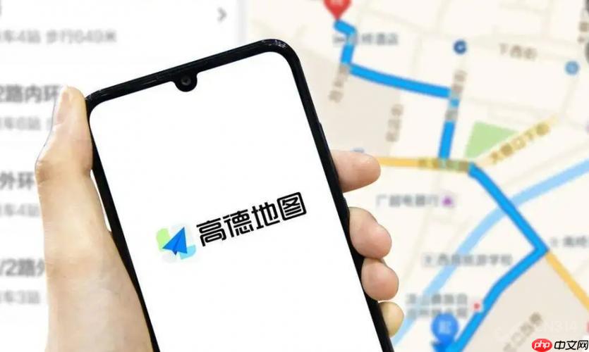 高德导航如何打开车道级导航 高精度车道指引设置