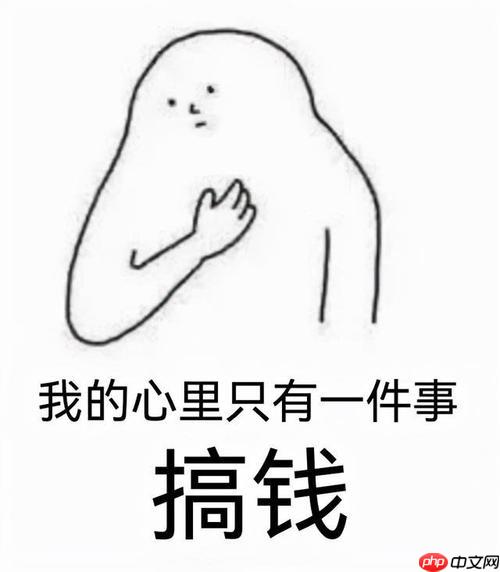 如何靠手机赚钱？失业在家也能做的5种工作