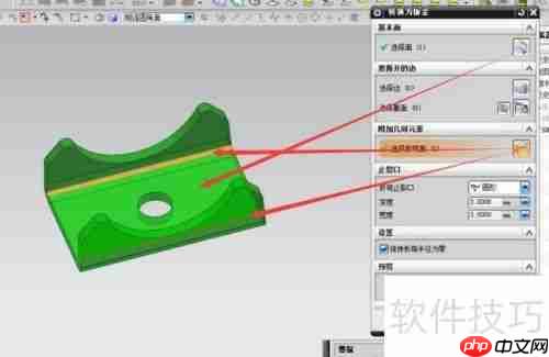 外来实体识别为钣金并展开的方法研究