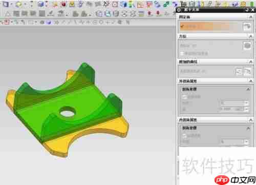 外来实体识别为钣金并展开的方法研究