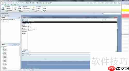 钣金材料成本计算方法
