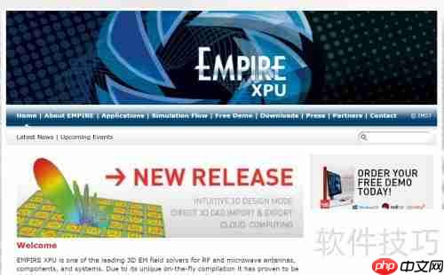 电磁仿真软件Empire仿真示例下载