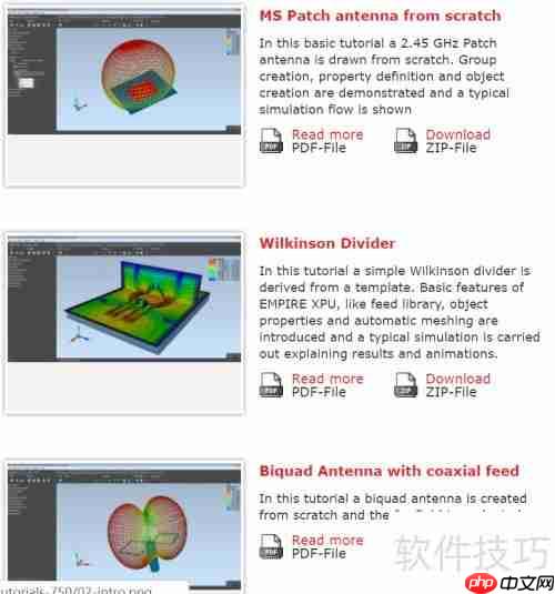 电磁仿真软件Empire仿真示例下载