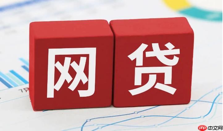 度小满和京东金条谁利息低 度小满与京东金条利率对比