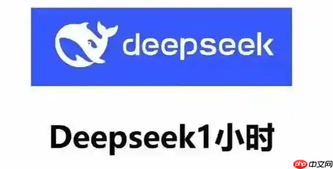 豆包 + DeepSeek：文章创作与情感润色的黄金搭档