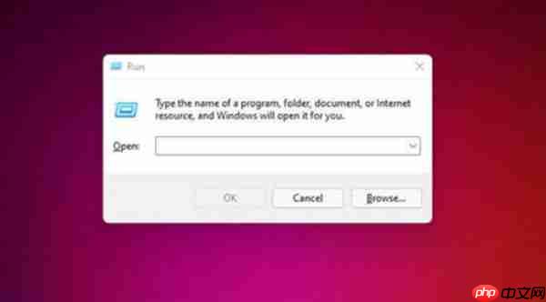 win11怎么快速的清理磁盘垃圾