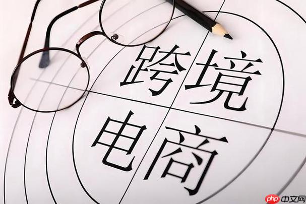 跨境电商如何提升复购率？让客户回头的高效策略！