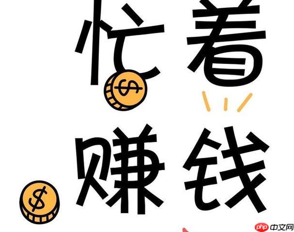 宝妈兼职做什么合适 宝妈兼职选择建议