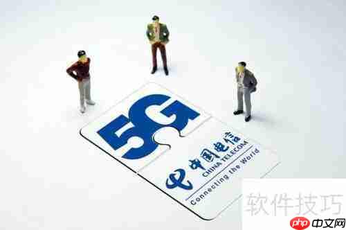 通信工程专业就业前景及发展方向分析