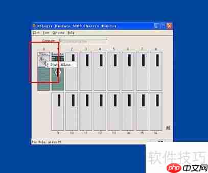 RSLogix5000仿真软件使用教程