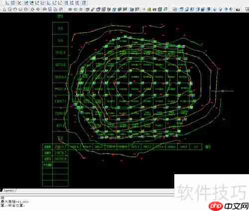 CASS方格网法计算两期土方量教程