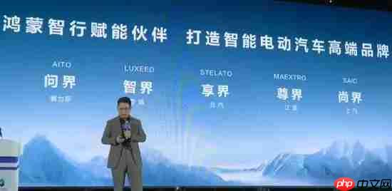  余承东车展金句：鼓励真牛 打击吹牛 鸿蒙智驾就是第一 