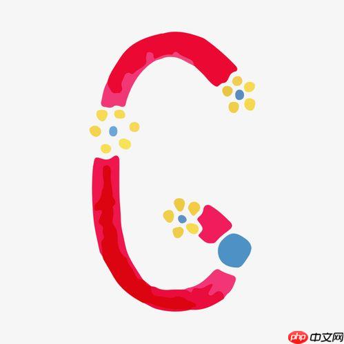 c++中&是什么符号 c++中引用和地址运算符区分