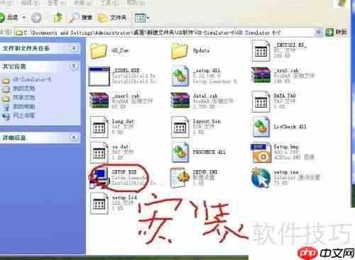 三菱PLC编程软件仿真入门指南