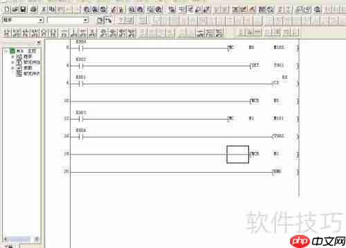 三菱PLC编程软件仿真入门指南