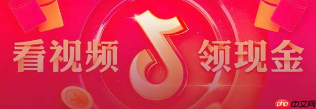 安卓低配手机画质优化 流畅观看抖音设置方案