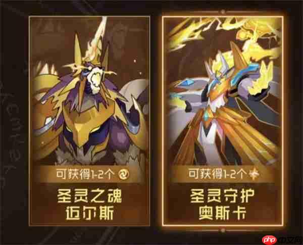 赛尔号巅峰之战圣灵谱尼新手打法