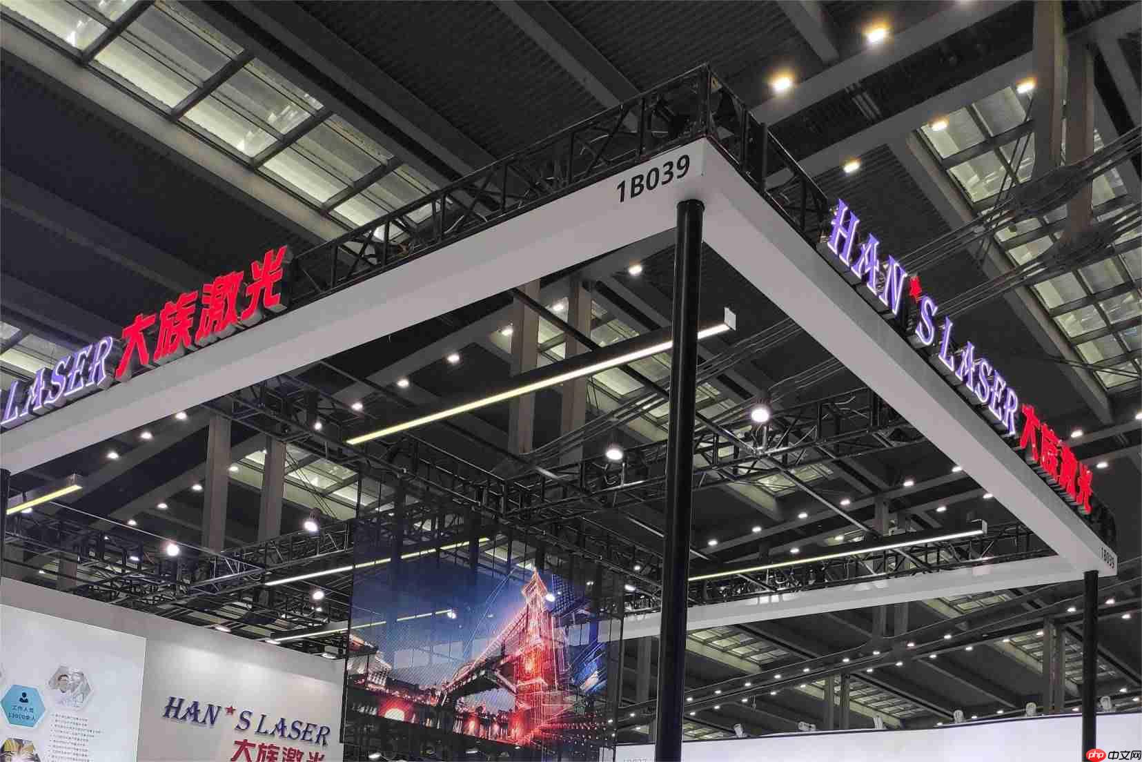 大族激光子公司大族数控递表港交所，2024年海外营收同比增长313.72%