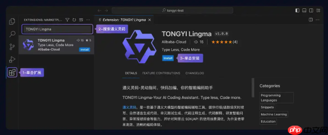 新手必学通灵义码使用技巧快速提升操作效率​