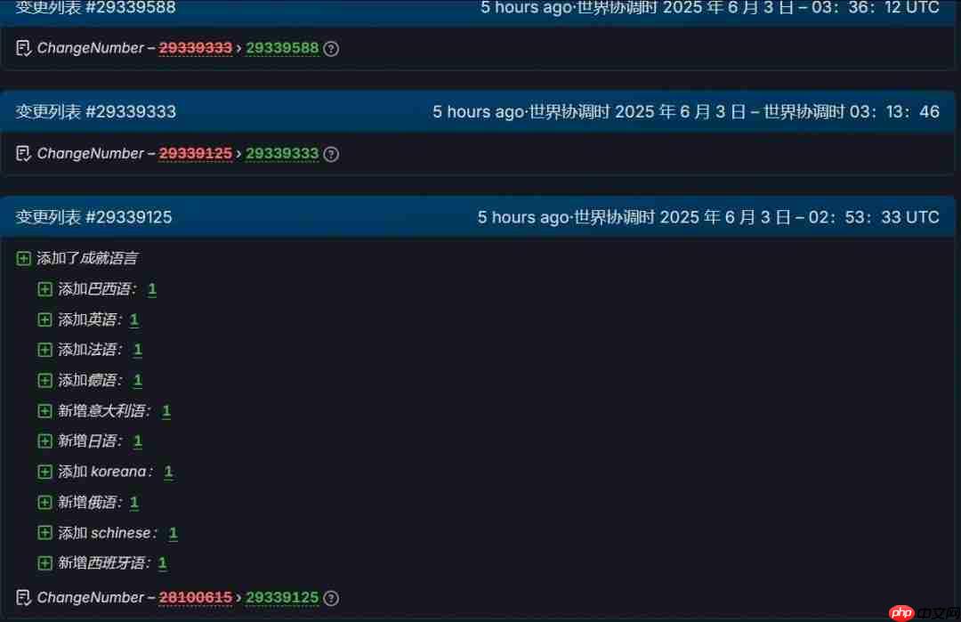 这次是真幸运了！《空洞骑士：丝之歌》steam页面更新 强烈暗示即将发售